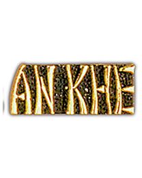 Vietnam Script AN KHE Pin