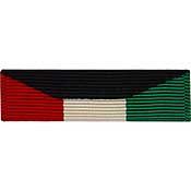 Kuwait Liberation Ribbon