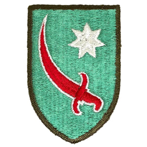 U.S. WW2 Army Persian Gulf Command Patch