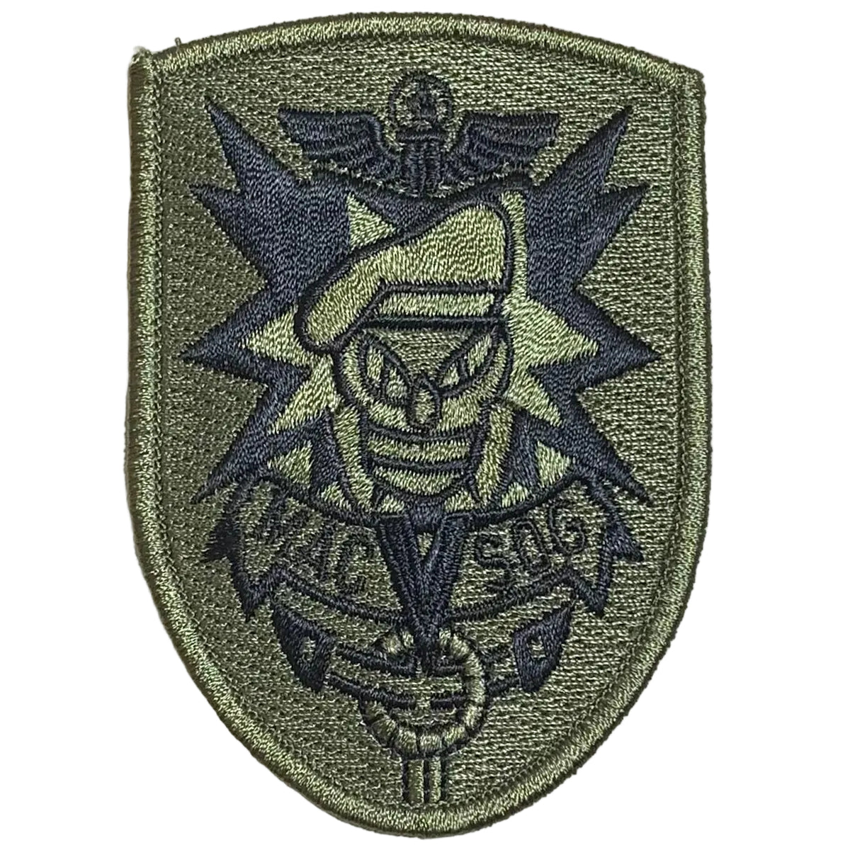 Vcog Patch U.S. Military Vietnam War MACV-SOG Subdued Patch Repro – GRANDPOPSARMYNAVY