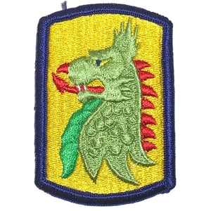 U.S. Army 455th Chemical Brigade Patch