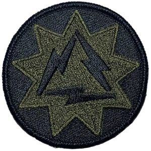 U.S. Army 93rd Signal Brigade Subdued Patch