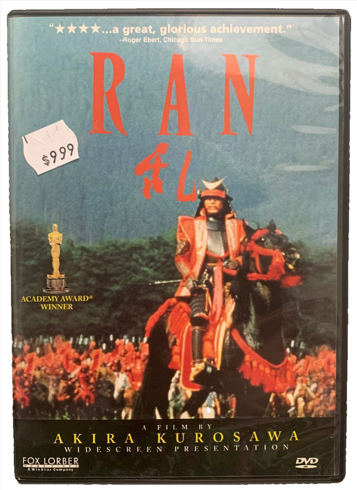 Ran DVD