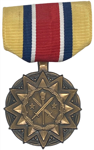 United States Army Reserve Achievement Medal