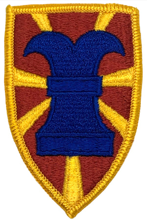 U.S. Vietnam War 7th Transportation Brigade Color Patch