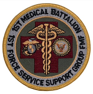 USMC 1st Medical Battalion Force Service Support Group Patch