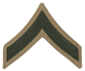 USMC Private 1st Class (E-2) Summer Uniform Patch