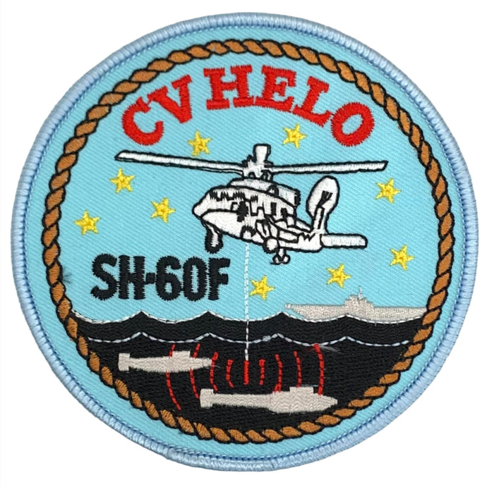 U.S. Navy CV Helo SH-60F Patch