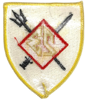 USMC 23rd Marine Regiment Patch