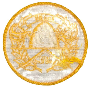 USMC 2nd Battalion Patch