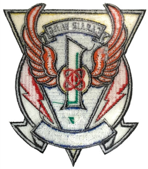 U.S. Navy Carrier Air Wing 1 Patch