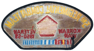 U.S. Army 5th Regimental Combat Team Korean War Veteran Hat Patch