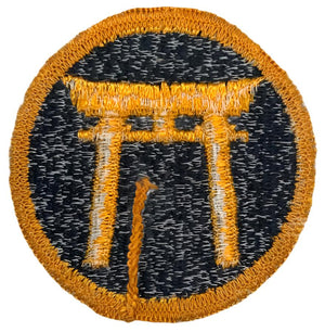 U.S. Army Ryukyus Command Patch