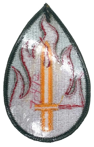 U.S. Army 63rd Infantry Division Patch