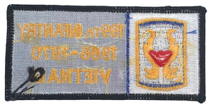 U.S. Army 199th Infantry Brigade Vietnam Patch