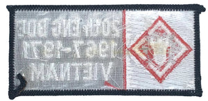 U.S. Army 20th Engineer Brigade Vietnam Patch