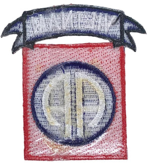 U.S. Army 82nd Airborne Division Patch