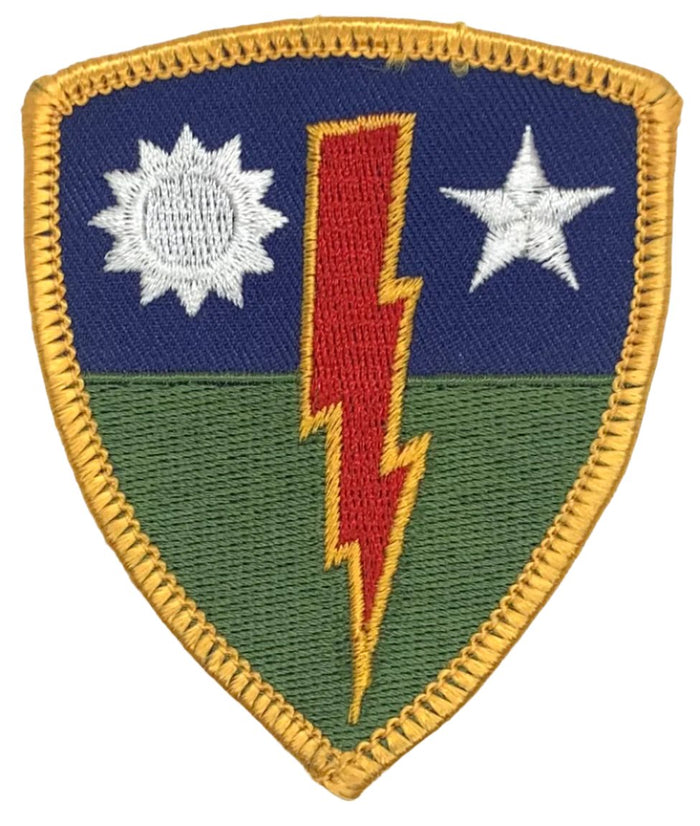 U.S. Army 75th Infantry Brigade Patch