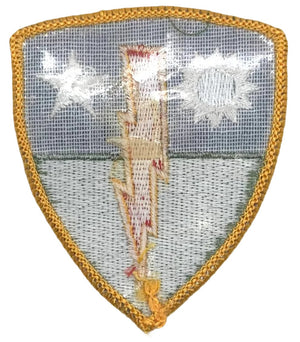 U.S. Army 75th Infantry Brigade Patch