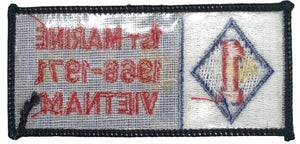 USMC 1st Marine Division Vietnam Patch