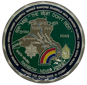 U.S. Army 50th Main Support Battalion & 42nd Infantry Division (Mechanized) Operation Iraqi Freedom III Challenge Coin