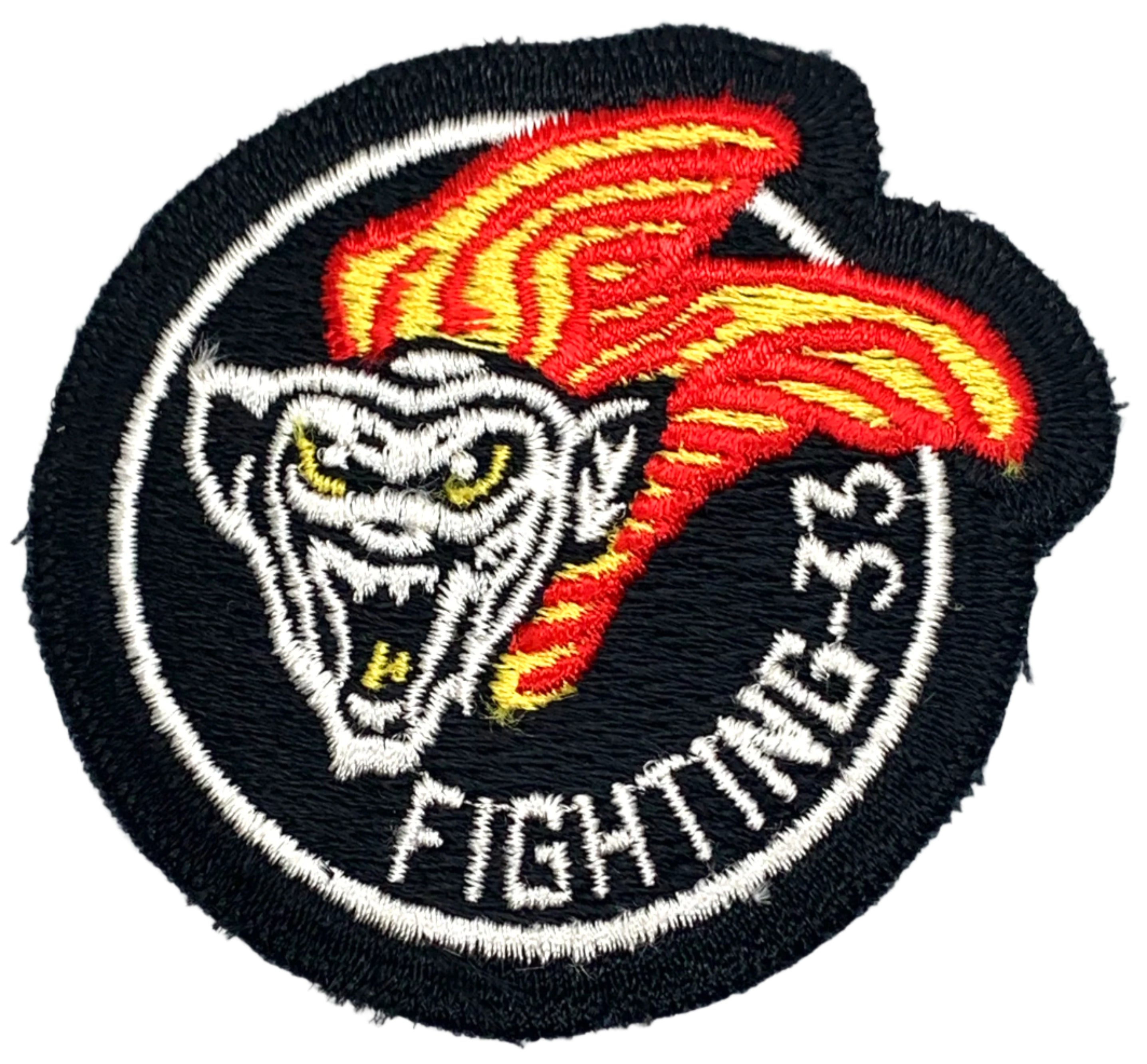 【送料無料】ミリタリーパッチFIGHTING - 33 U.S. Navy 