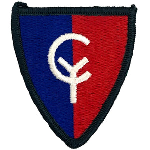 U.S. Vietnam War 38th Infantry Division Patch