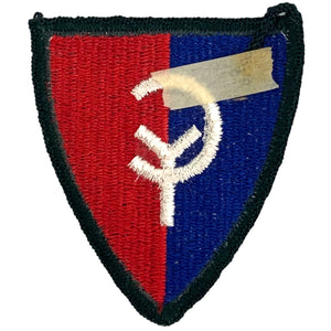 U.S. Vietnam War 38th Infantry Division Patch