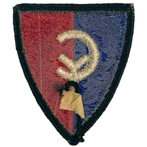 U.S. Vietnam War 38th Infantry Division Patch
