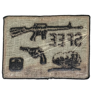 SFEE Patch
