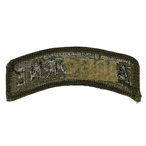 U.S. Army Vietnam War 82nd Airborne Division Tab Patch