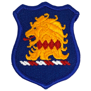 U.S. Army New Jersey National Guard Patch