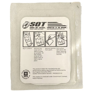 Multicam Camouflage Fabric Repair Patch