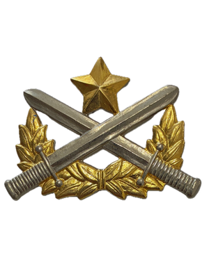 U.S. Army Ranger Qualification Badge Pin
