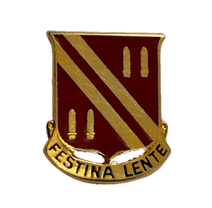 42nd Field Artillery Battalion DUI Crest Pin