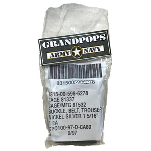 Nickel Silver Belt Buckle