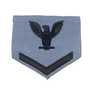 U.S. Navy Post-WW2 Men's Petty Officer 3rd Class Dungaree Utility Uniform Rank Patch