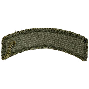 U.S. Army Special Forces Group OCP Hook & Loop Tab Patch