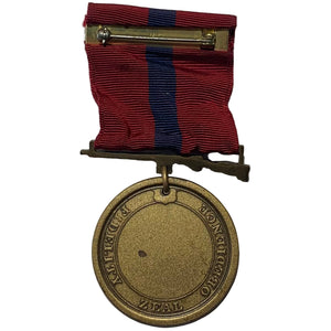U.S. Marine Corps Good Conduct Medal