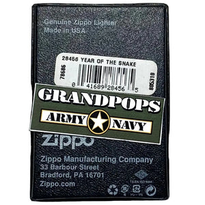 Boxed Chinese Year of the Snake Brushed Finish Zippo Lighter