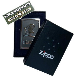Chinese Luck Zippo lighter in a Zippo packaging box with a 'Grandpops Army Navy' logo.