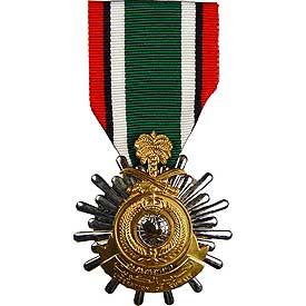 Kuwait Liberation (Saudi Arabia) Medal