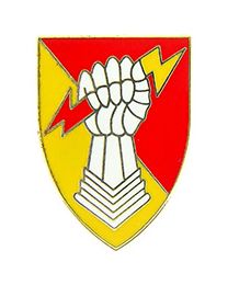 38th Artillery Insignia Pin