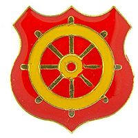 Army Port Embark Pin