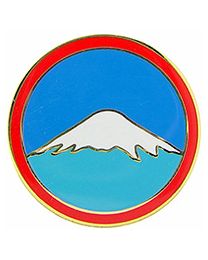 US Army (Japan) Pin