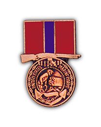 USMC Good Conduct Medal Ribbon Pin