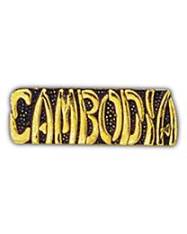 Vietnam Script CAMBODIA Pin