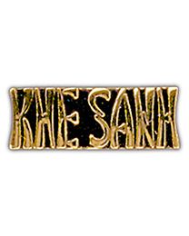 Vietnam Script KHE SANH Pin