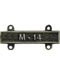 U.S. Army M-14 Qualification Bar