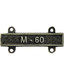 U.S. Army M-60 Qualification Bar